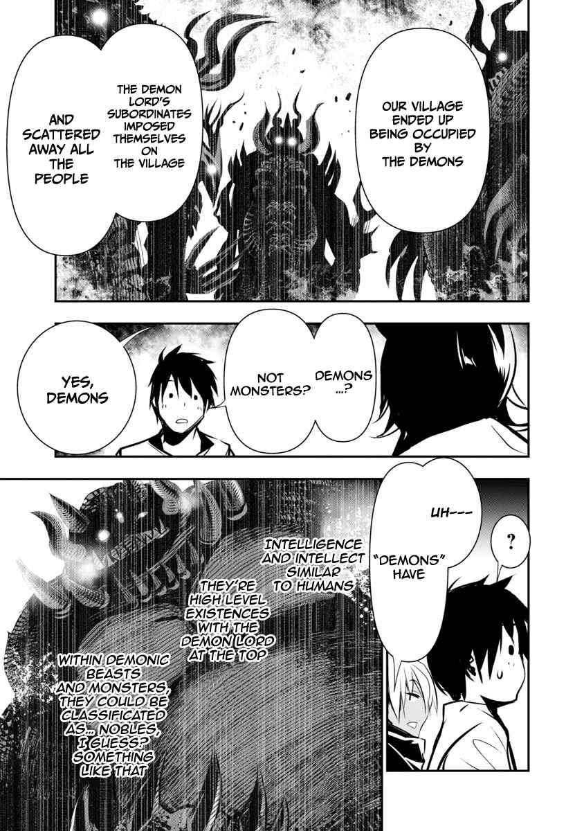 Isekai NTR, Chapter 6 image 12